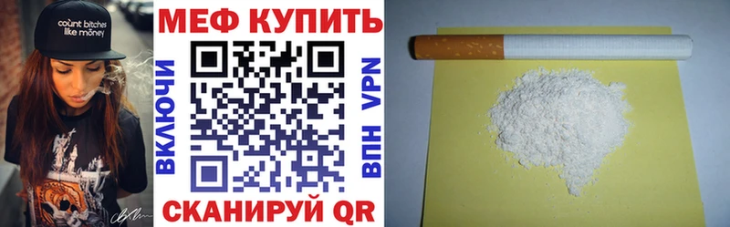 Виды наркоты Ворсма APVP  Марихуана  Мефедрон  Псилоцибиновые грибы  КОКАИН  ГАШ 