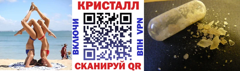 Amphetamine Розовый  цена наркотик  Ворсма 