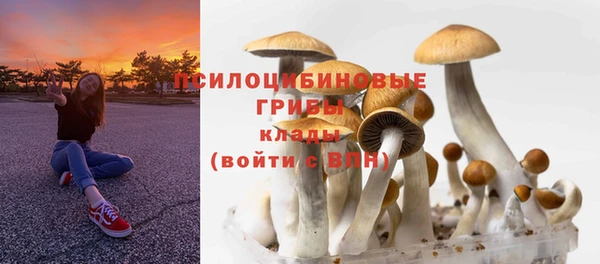 мефедрон мука Краснотурьинск