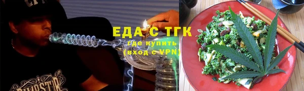 а пвп мука Красноперекопск