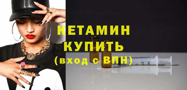 а пвп мука Белокуриха