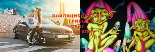 альфа пвп Баксан