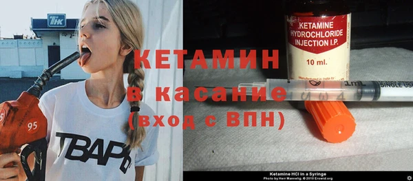 дистиллят марихуана Белоозёрский